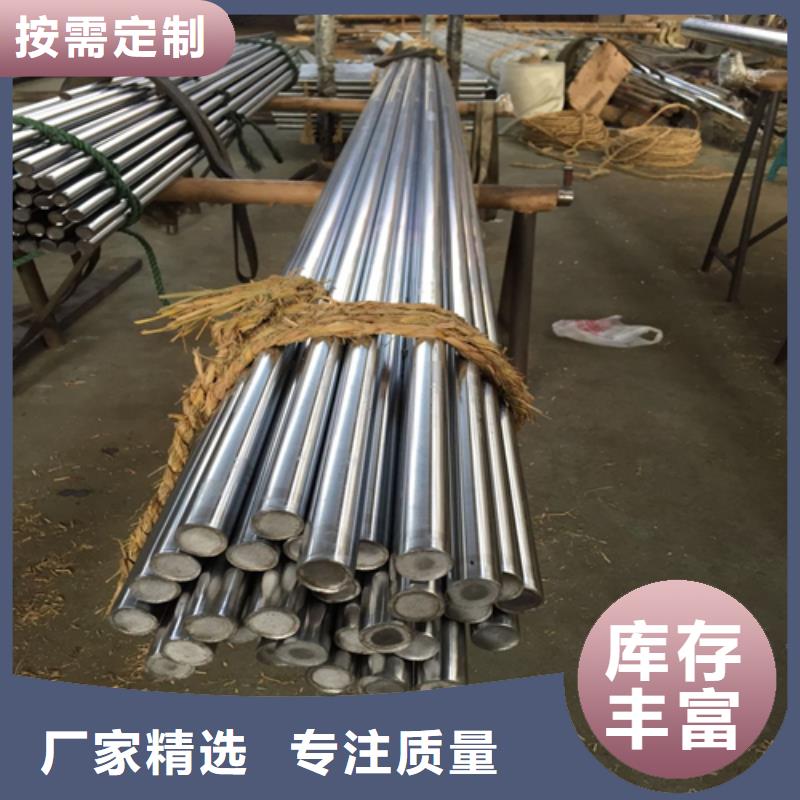 锅炉管厂家视频-江城|阳东|揭阳|深圳|肇庆|中山锅炉管厂家标准工艺-惠宁金属制品(阳江市分公司)