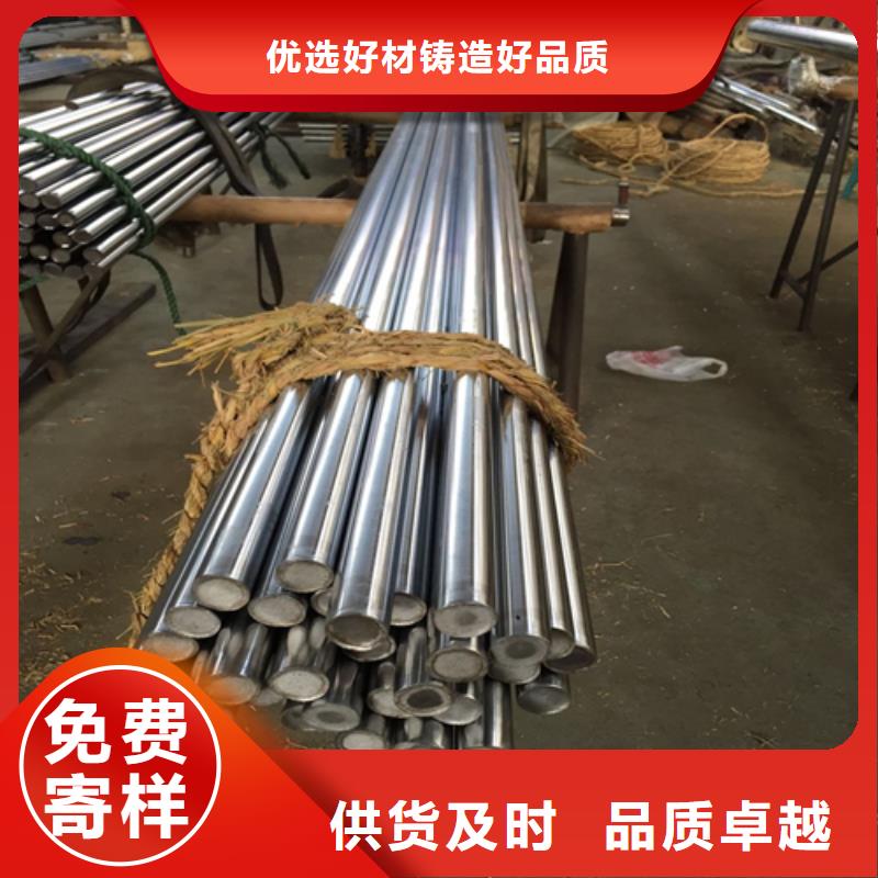 惠宁金属不锈钢圆钢 【不锈钢复合板】标准工艺-业务覆盖区域|象州|合山|贵港|贺州|防城港|梧州|柳州|钦州|玉林-通金宝