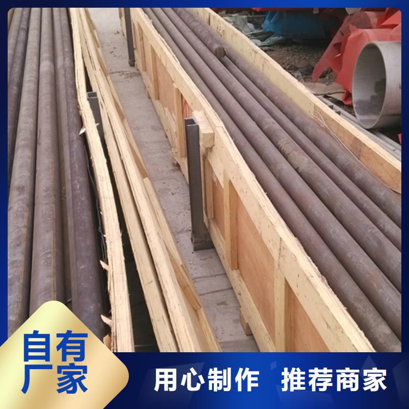 不锈钢焊管视频-广西省来宾市惠宁金属不锈钢焊管可服务区域象州|兴宾|玉林|贵港|柳州|桂林|南宁等