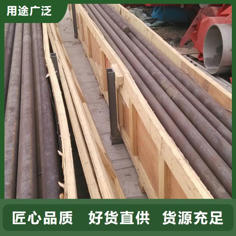 不锈钢复合板视频-不锈钢复合板_河南省南阳市市场覆盖镇平|社旗|开封|商丘|濮阳|周口|鹤壁|信阳等