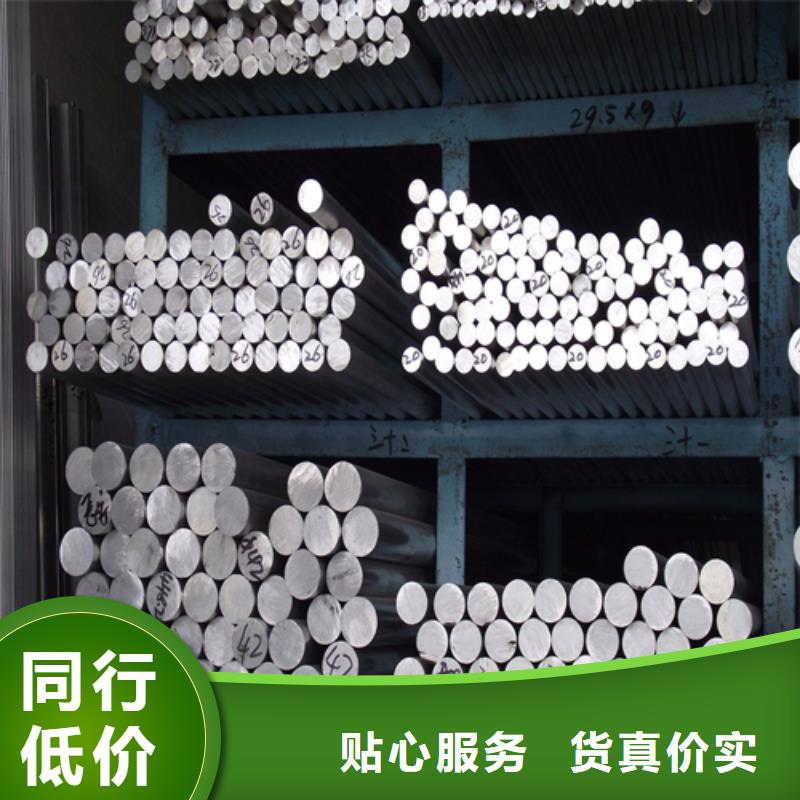 纳溪|合江|资阳|内江|雅安|绵阳【 不锈钢圆钢-不锈钢复合板免费安装】-惠宁金属制品(泸州市分公司)