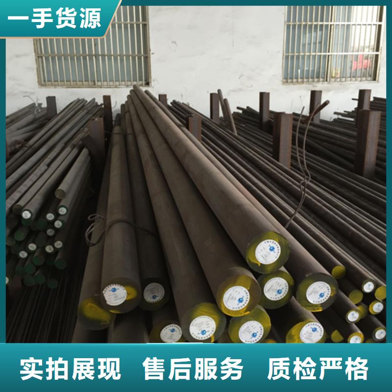 不锈钢复合板视频-不锈钢复合板_河南省南阳市市场覆盖镇平|社旗|开封|商丘|濮阳|周口|鹤壁|信阳等
