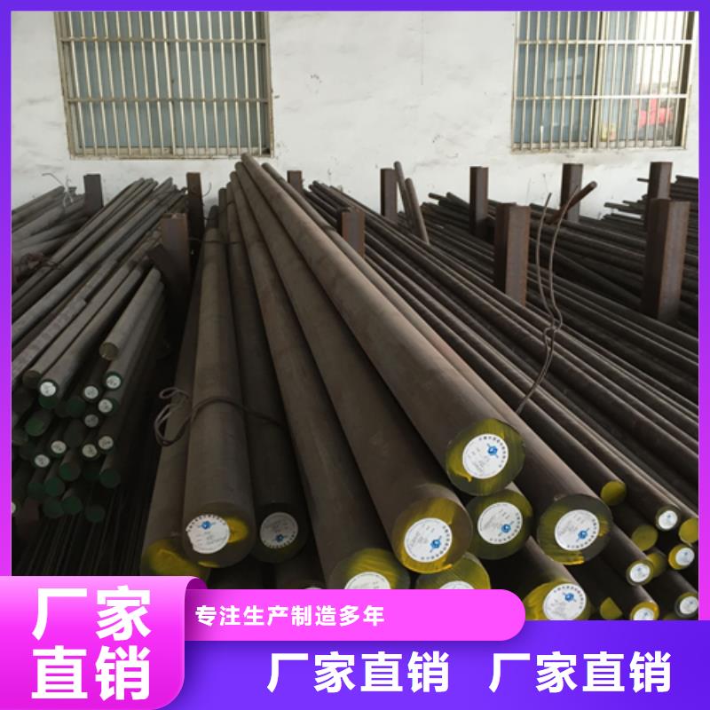 不锈钢焊管视频-广西省来宾市惠宁金属不锈钢焊管可服务区域象州|兴宾|玉林|贵港|柳州|桂林|南宁等