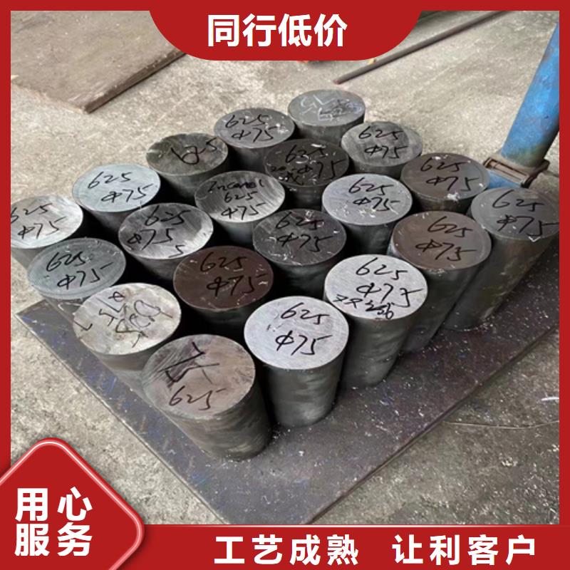 【不锈钢圆钢不锈钢焊管多年经验值得信赖】-惠宁金属制品(广东省分公司)-通金宝