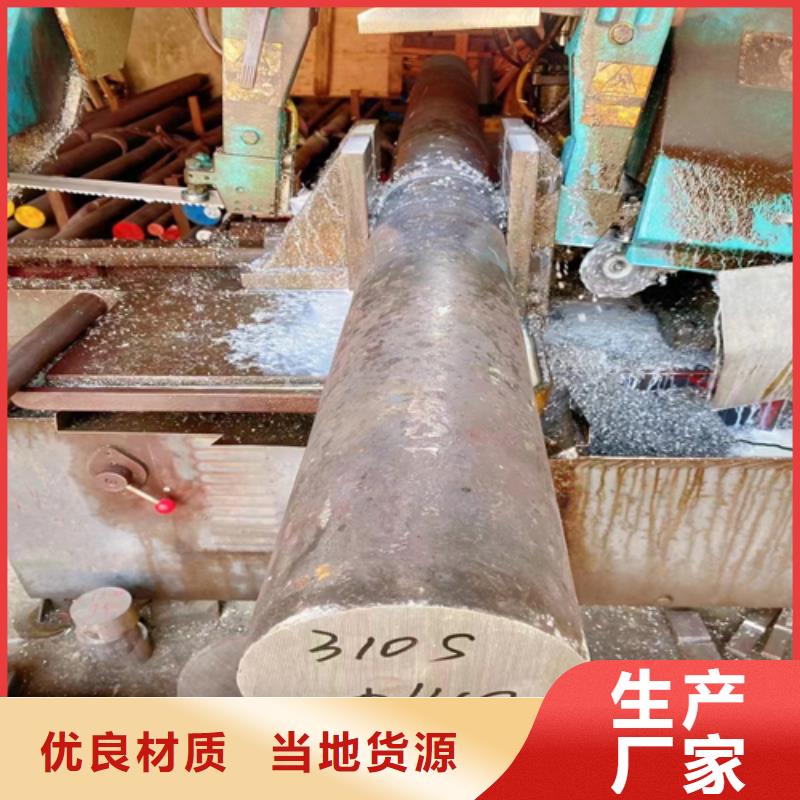 不锈钢复合板视频-不锈钢复合板_河南省南阳市市场覆盖镇平|社旗|开封|商丘|濮阳|周口|鹤壁|信阳等