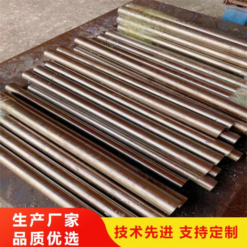 【不锈钢圆钢】,不锈钢复合板现货交易 惠宁金属制品(洛阳市分公司)