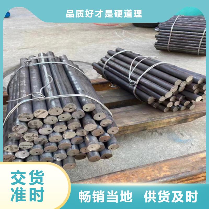 【不锈钢圆钢】 锅炉配件厂家案例