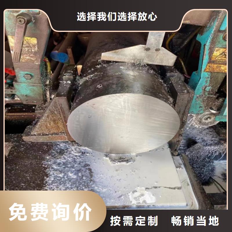 【不锈钢圆钢不锈钢焊管多年经验值得信赖】-惠宁金属制品(广东省分公司)-通金宝