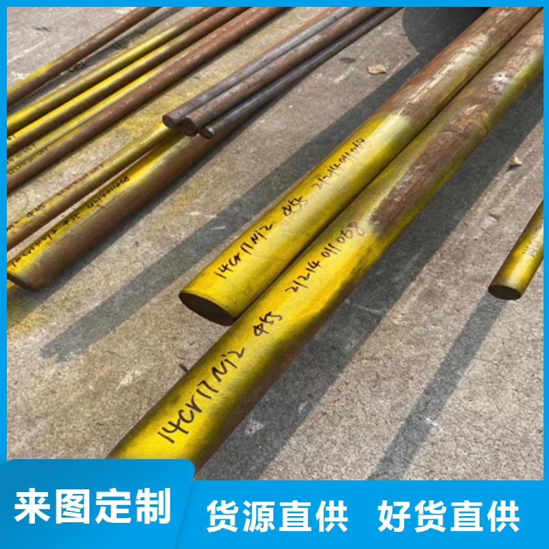 不锈钢焊管视频-不锈钢焊管-河南省洛阳市周边品牌-洛宁|孟津|南阳|郑州|开封|周口|许昌|安阳|漯河