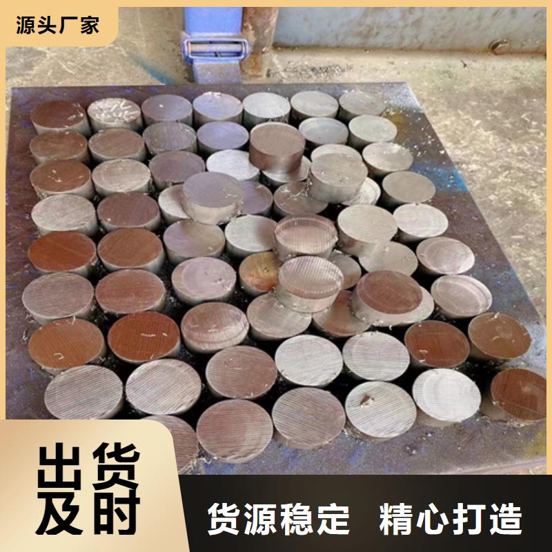 不锈钢焊管视频-不锈钢焊管-河南省洛阳市周边品牌-洛宁|孟津|南阳|郑州|开封|周口|许昌|安阳|漯河