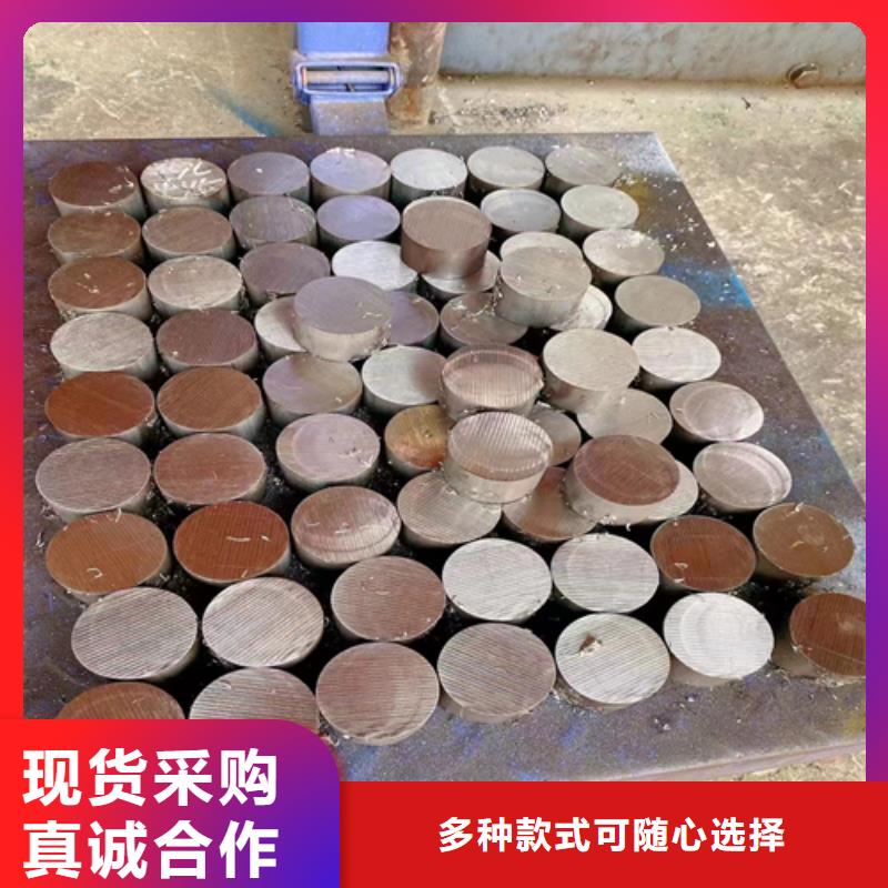 【不锈钢圆钢不锈钢焊管多年经验值得信赖】-惠宁金属制品(广东省分公司)-通金宝