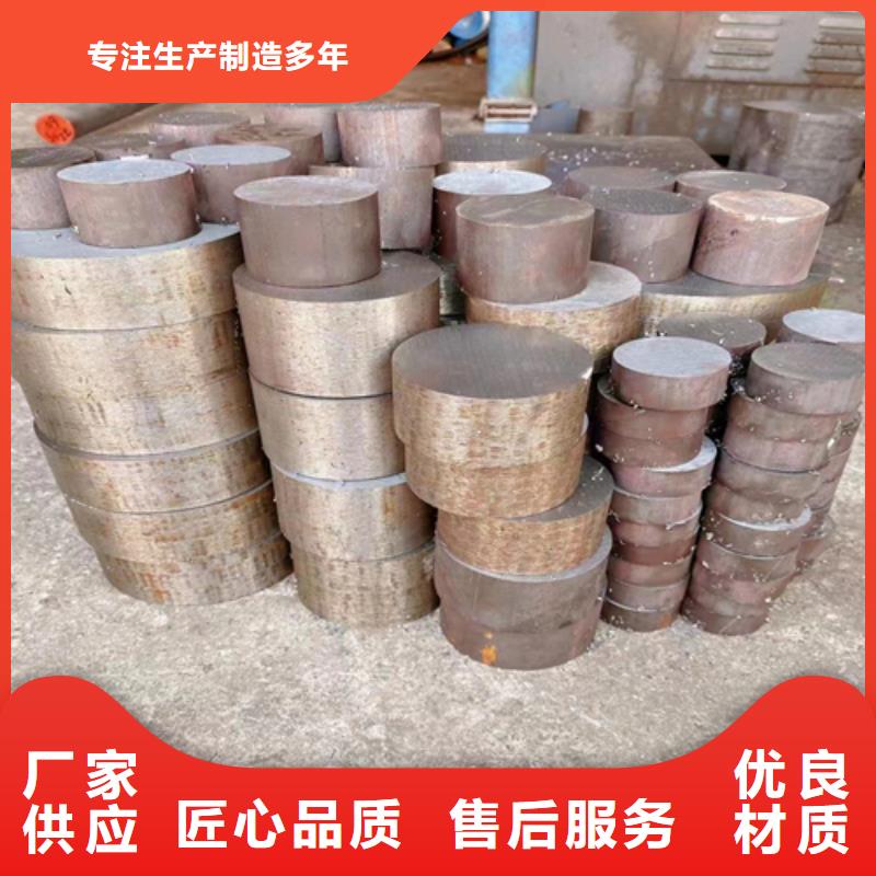 不锈钢复合板视频-不锈钢复合板|福建省|福州|三明|南平|宁德