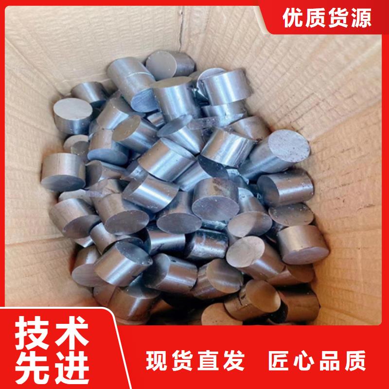 不锈钢圆钢_【锅炉配件】工厂直供