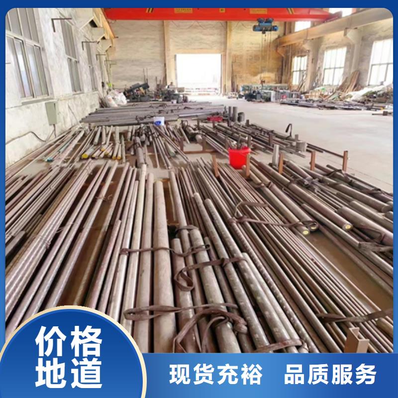 【不锈钢圆钢】 锅炉配件厂家案例