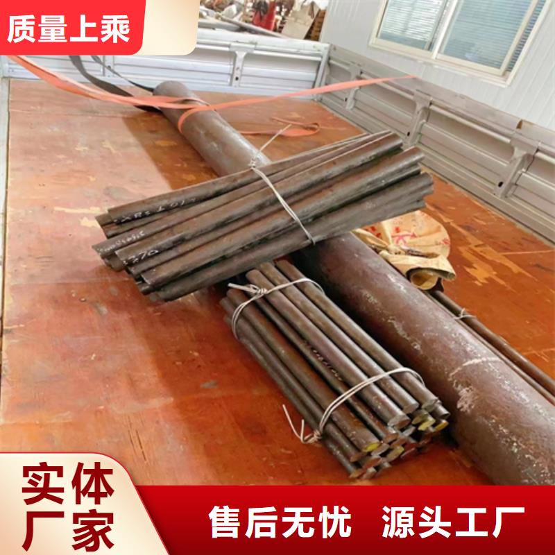 锅炉管厂家视频-江城|阳东|揭阳|深圳|肇庆|中山锅炉管厂家标准工艺-惠宁金属制品(阳江市分公司)