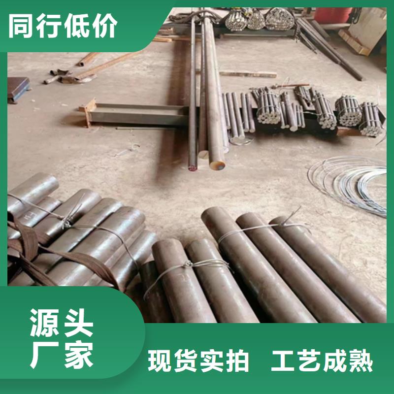 惠宁金属不锈钢圆钢 【不锈钢复合板】标准工艺-业务覆盖区域|象州|合山|贵港|贺州|防城港|梧州|柳州|钦州|玉林-通金宝