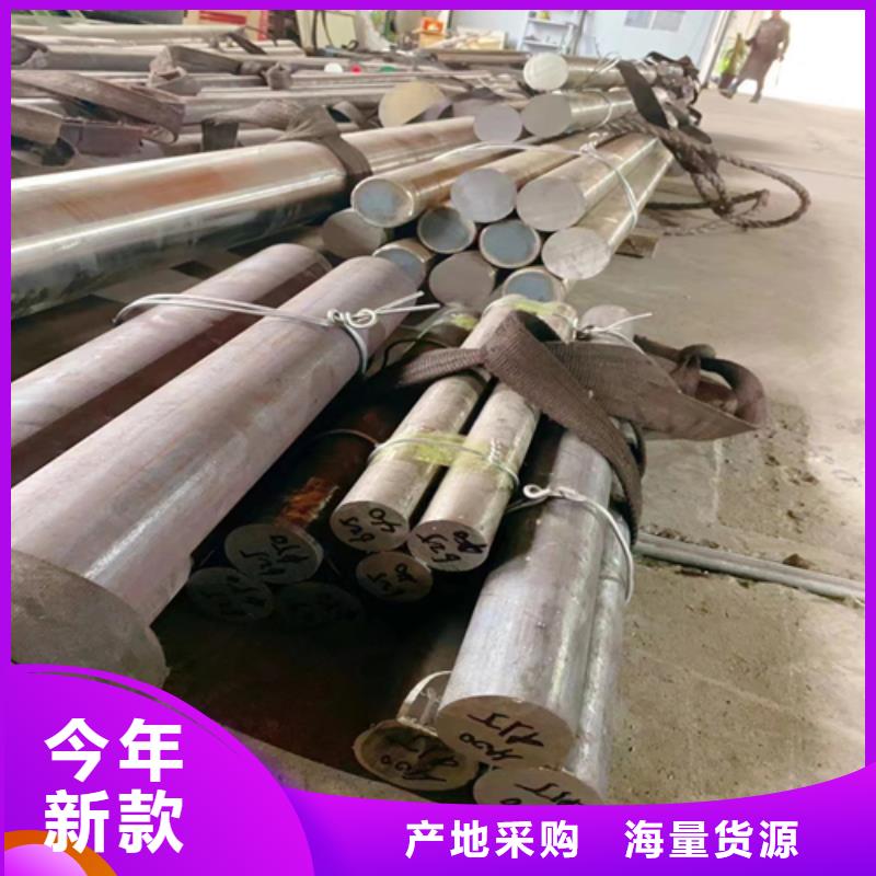 【不锈钢圆钢不锈钢焊管多年经验值得信赖】-惠宁金属制品(广东省分公司)-通金宝