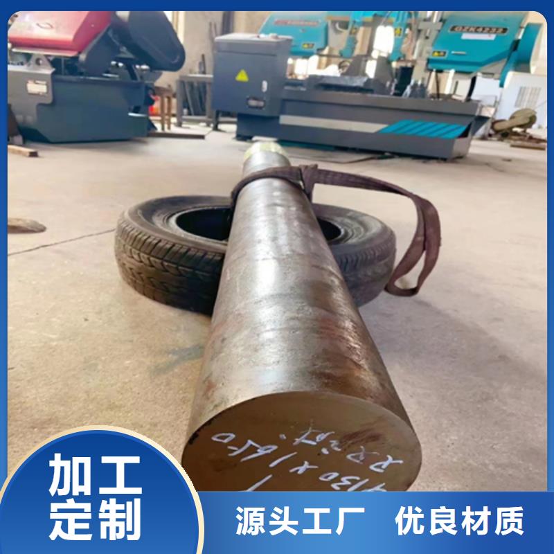 不锈钢焊管视频-不锈钢焊管-河南省洛阳市周边品牌-洛宁|孟津|南阳|郑州|开封|周口|许昌|安阳|漯河