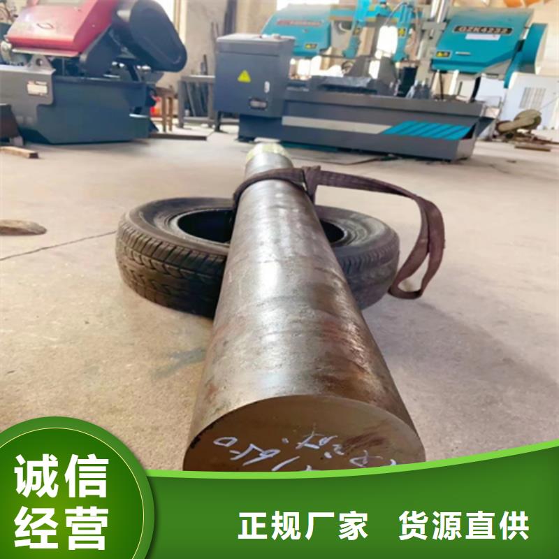 纳溪|合江|资阳|内江|雅安|绵阳【 不锈钢圆钢-不锈钢复合板免费安装】-惠宁金属制品(泸州市分公司)