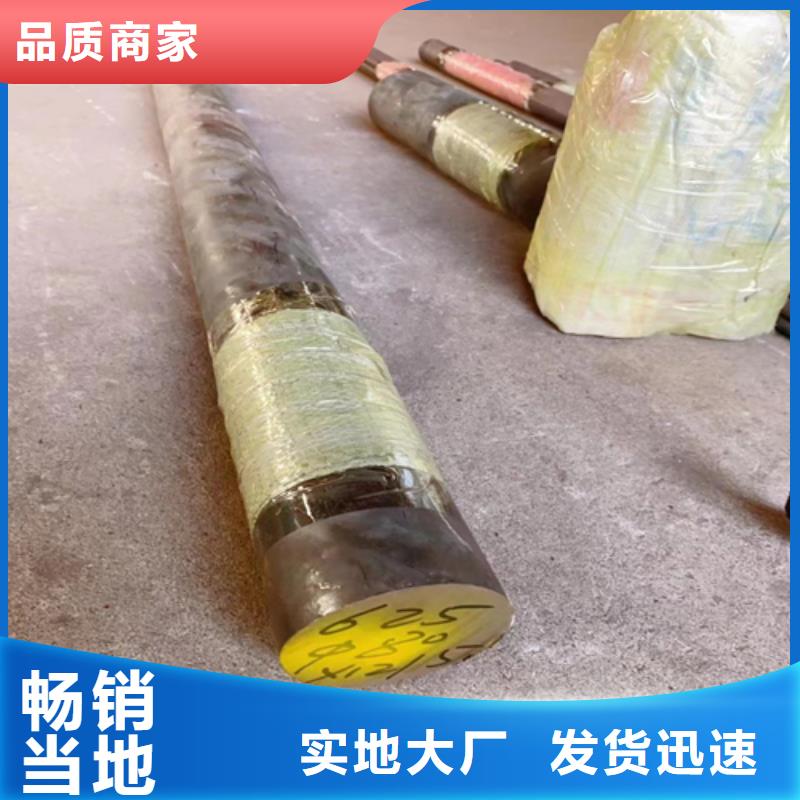 不锈钢焊管视频-广西省来宾市惠宁金属不锈钢焊管可服务区域象州|兴宾|玉林|贵港|柳州|桂林|南宁等