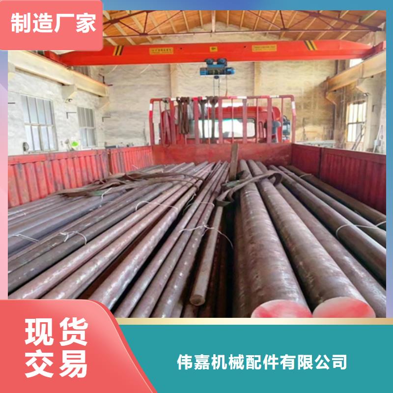 惠宁金属不锈钢圆钢 【不锈钢复合板】标准工艺-业务覆盖区域|象州|合山|贵港|贺州|防城港|梧州|柳州|钦州|玉林-通金宝