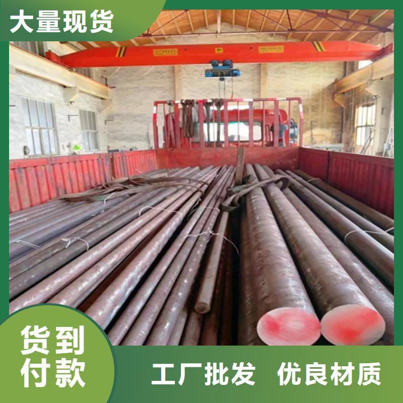不锈钢复合板视频-不锈钢复合板_河南省南阳市市场覆盖镇平|社旗|开封|商丘|濮阳|周口|鹤壁|信阳等