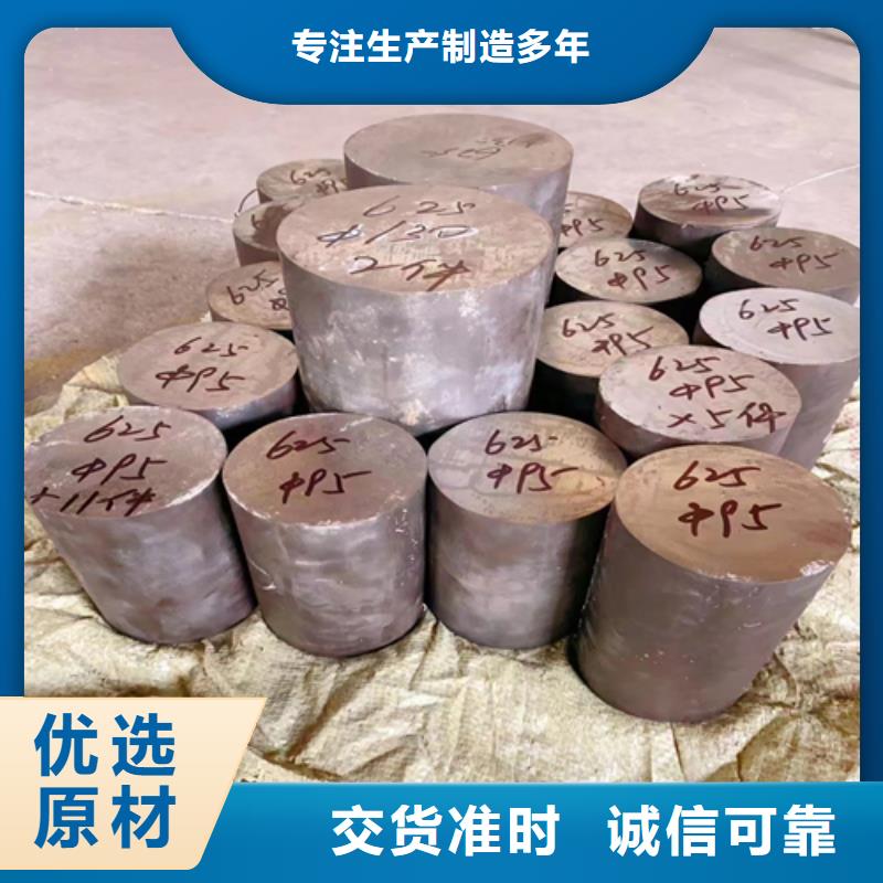 不锈钢焊管视频-广西省来宾市惠宁金属不锈钢焊管可服务区域象州|兴宾|玉林|贵港|柳州|桂林|南宁等