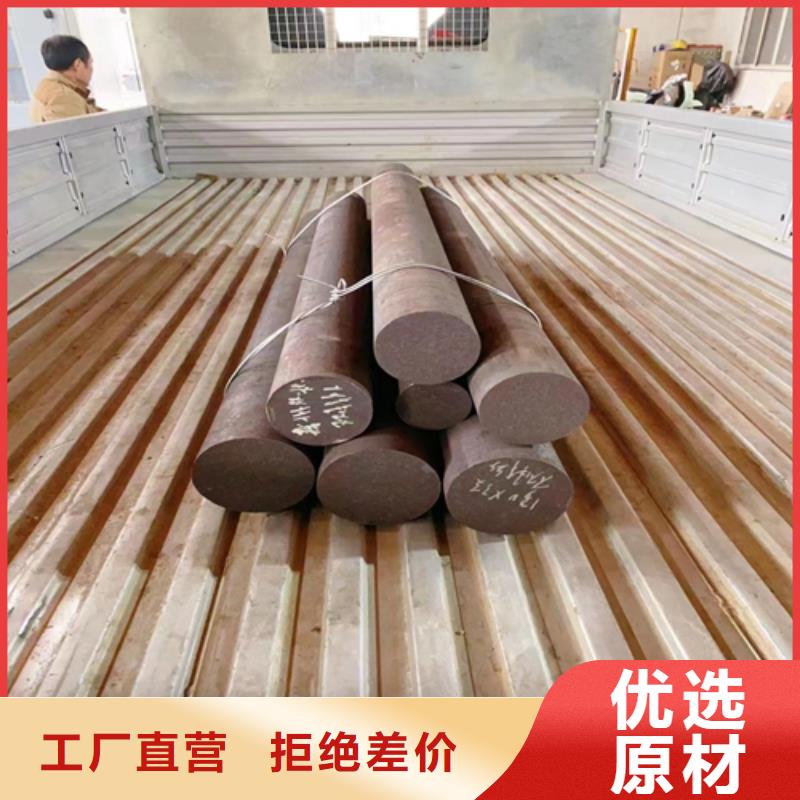 不锈钢复合板视频-不锈钢复合板_河南省南阳市市场覆盖镇平|社旗|开封|商丘|濮阳|周口|鹤壁|信阳等
