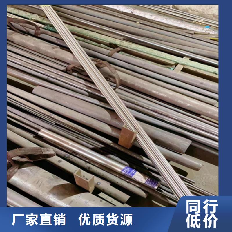 【不锈钢圆钢】,不锈钢复合板现货交易 惠宁金属制品(洛阳市分公司)