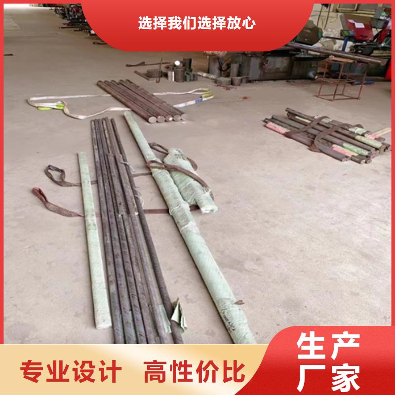 不锈钢焊管视频-不锈钢焊管-河南省洛阳市周边品牌-洛宁|孟津|南阳|郑州|开封|周口|许昌|安阳|漯河