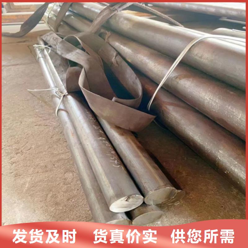 不锈钢复合板视频-不锈钢复合板|福建省|福州|三明|南平|宁德