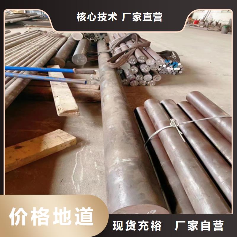 不锈钢复合板视频-不锈钢复合板|福建省|福州|三明|南平|宁德