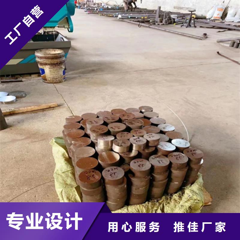 纳溪|合江|资阳|内江|雅安|绵阳【 不锈钢圆钢-不锈钢复合板免费安装】-惠宁金属制品(泸州市分公司)