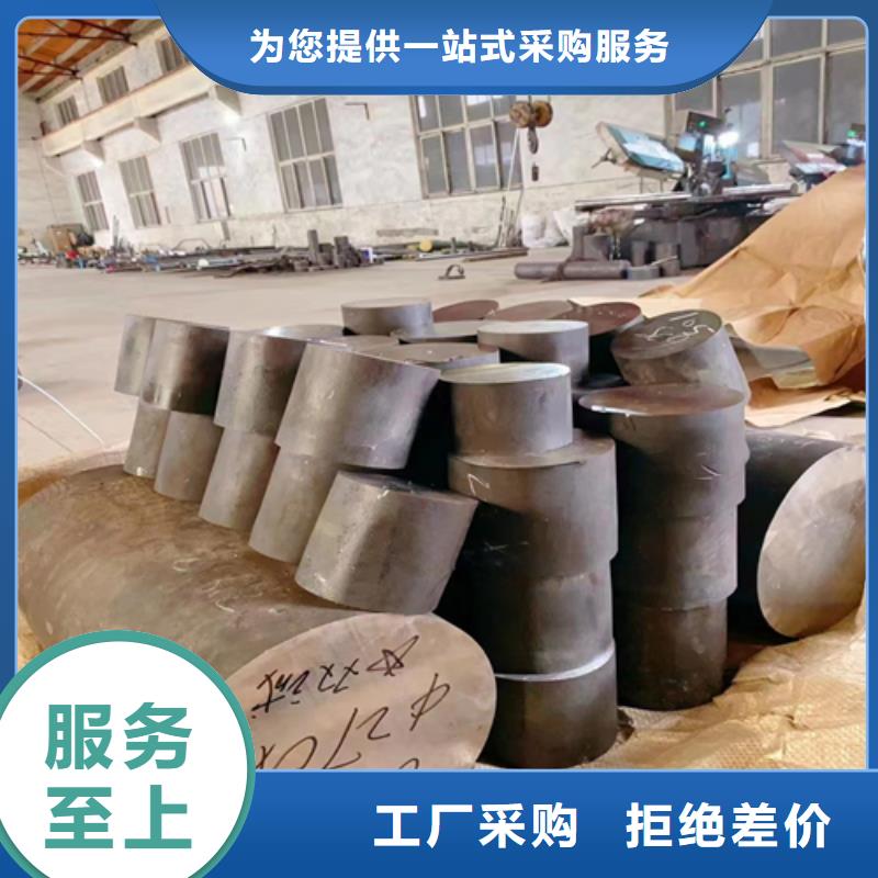 不锈钢复合板视频-不锈钢复合板|辽宁省朝阳市|建平|龙城|鞍山|本溪|阜新|锦州|铁岭