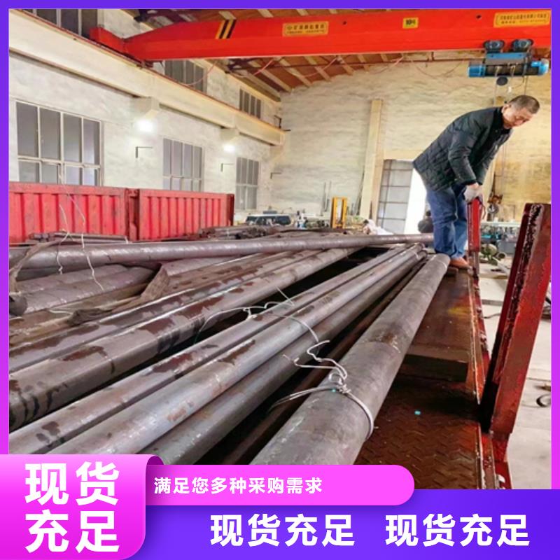 纳溪|合江|资阳|内江|雅安|绵阳【 不锈钢圆钢-不锈钢复合板免费安装】-惠宁金属制品(泸州市分公司)