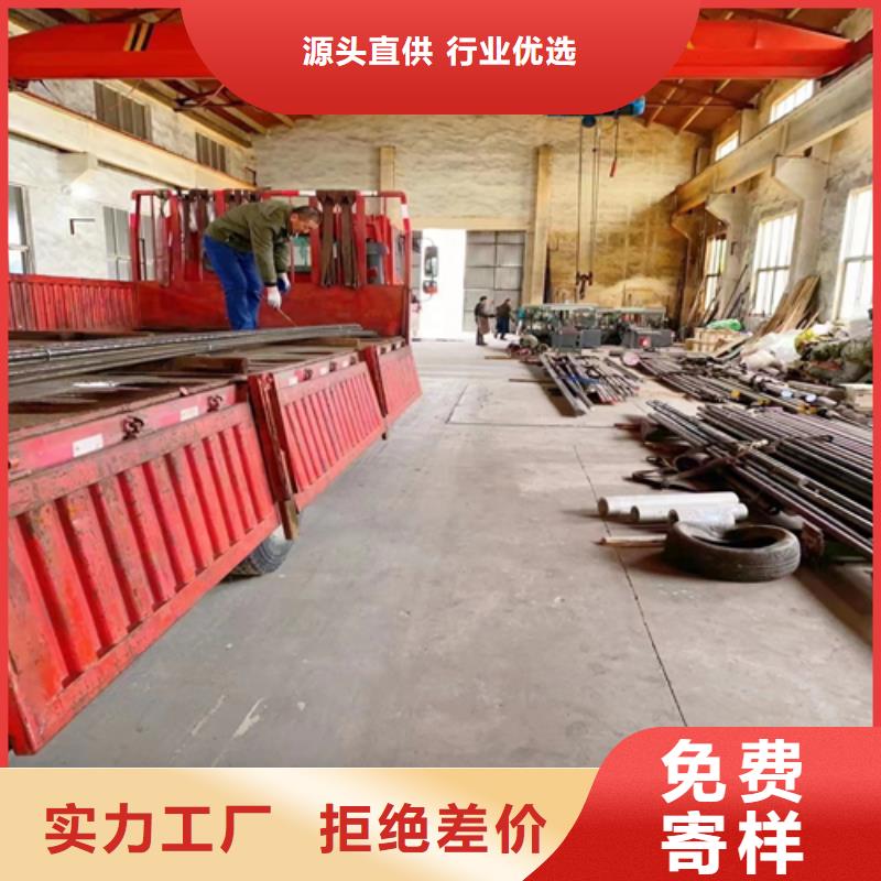 【不锈钢圆钢】 锅炉配件厂家案例