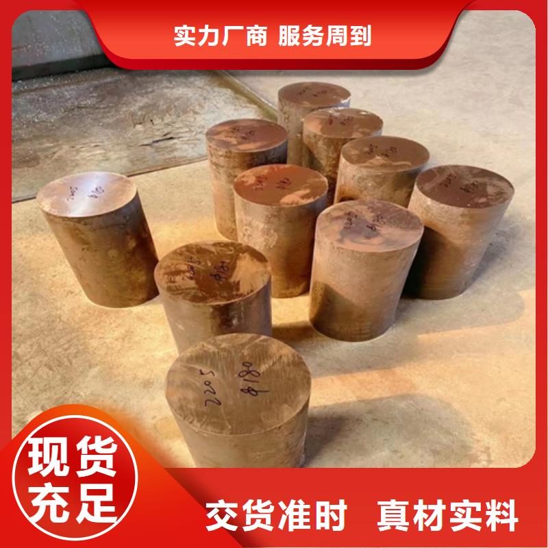 纳溪|合江|资阳|内江|雅安|绵阳【 不锈钢圆钢-不锈钢复合板免费安装】-惠宁金属制品(泸州市分公司)