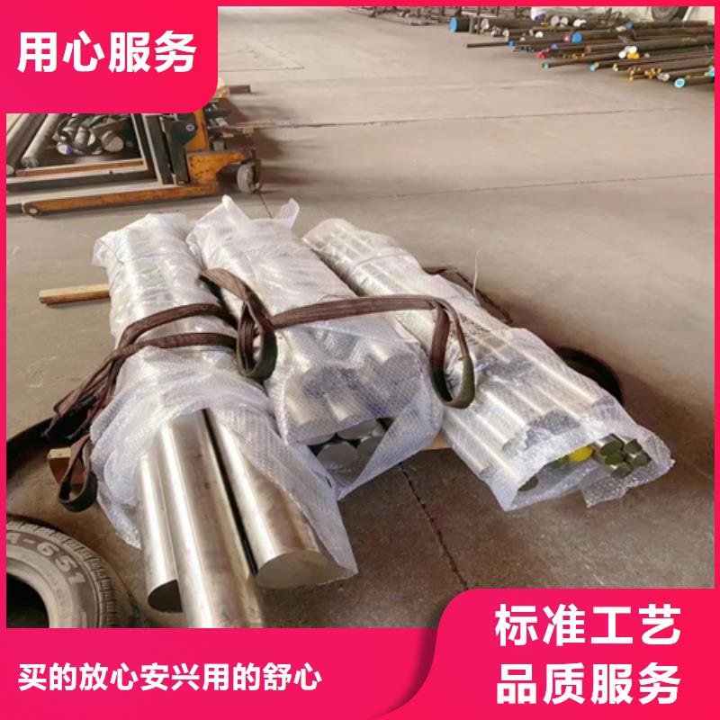 【不锈钢圆钢】 锅炉配件厂家案例