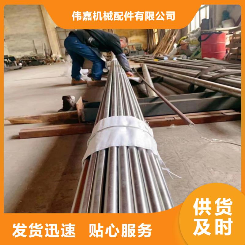 【不锈钢圆钢】 锅炉配件厂家案例