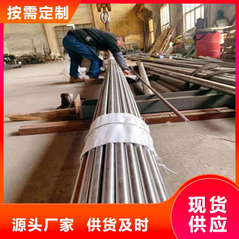 不锈钢圆钢,不锈钢复合板满足您多种采购需求