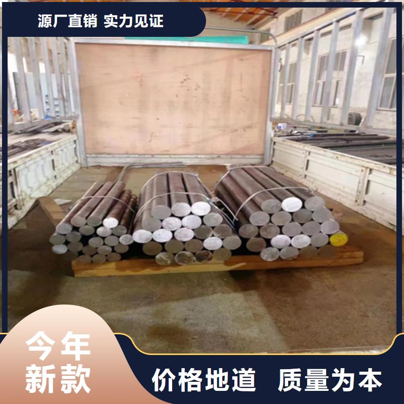 【不锈钢圆钢】 锅炉配件厂家案例