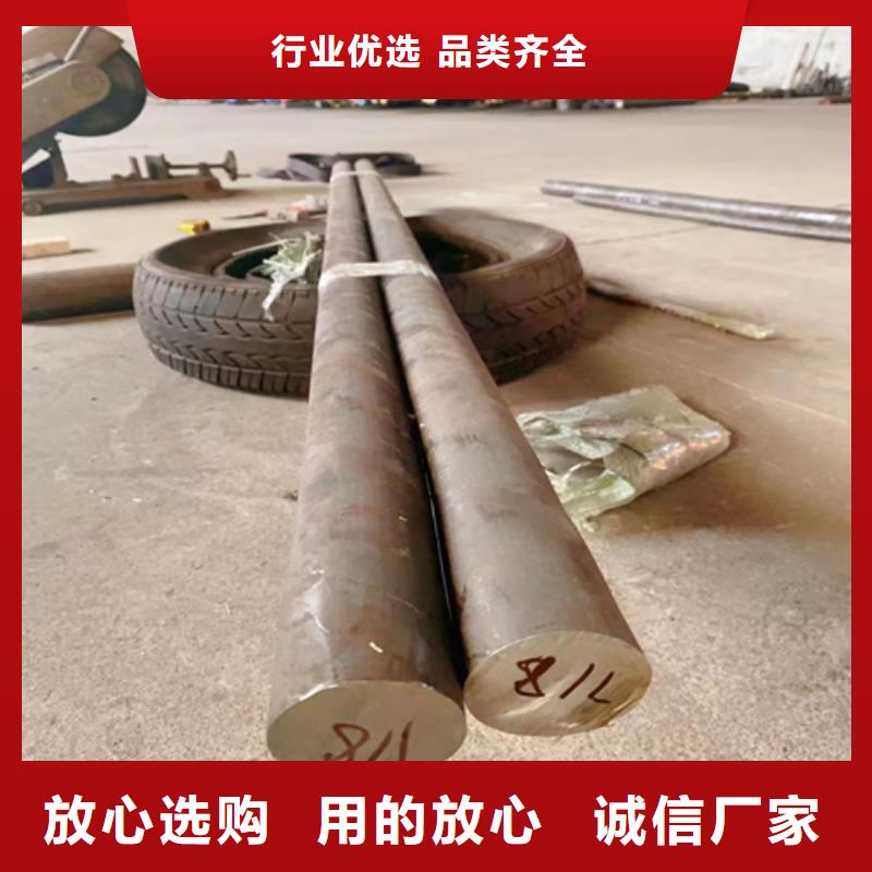 纳溪|合江|资阳|内江|雅安|绵阳【 不锈钢圆钢-不锈钢复合板免费安装】-惠宁金属制品(泸州市分公司)