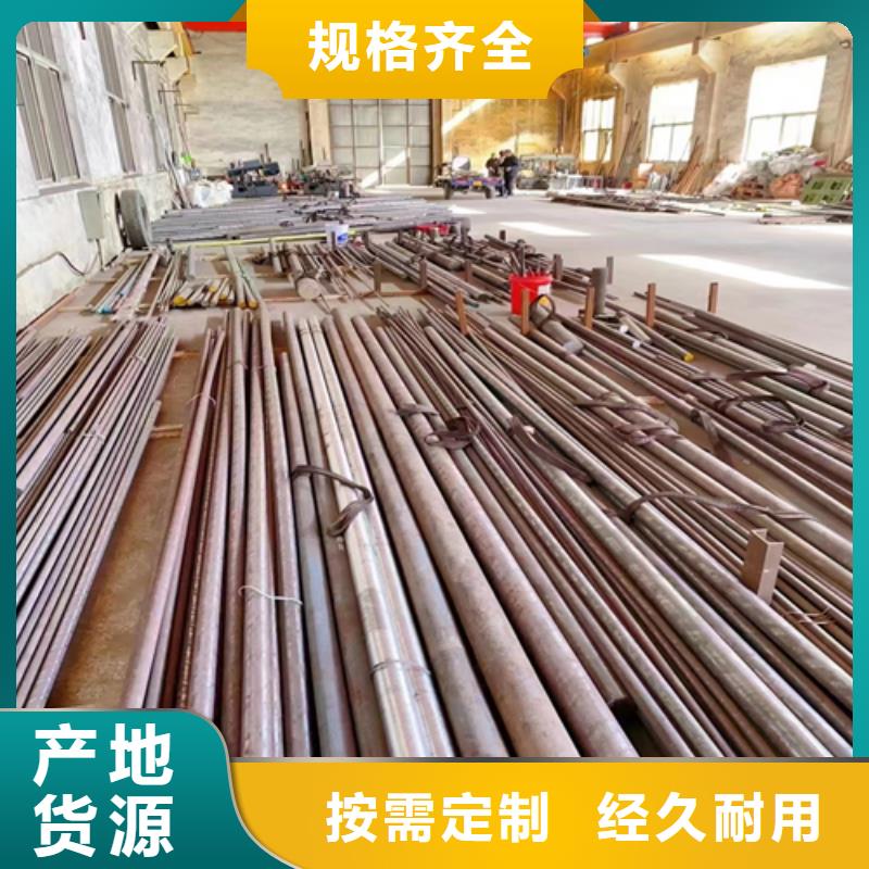 惠宁金属不锈钢圆钢 【不锈钢复合板】标准工艺-业务覆盖区域|象州|合山|贵港|贺州|防城港|梧州|柳州|钦州|玉林-通金宝