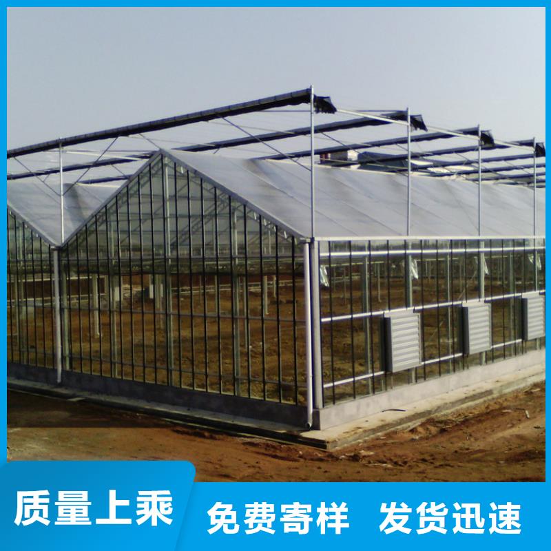 大棚用镀锌管 设计