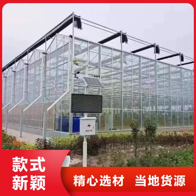 大棚管适用场景