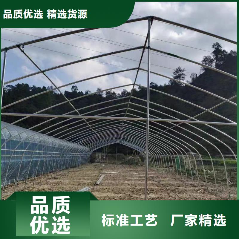 县【大棚管】及各配件种植基地