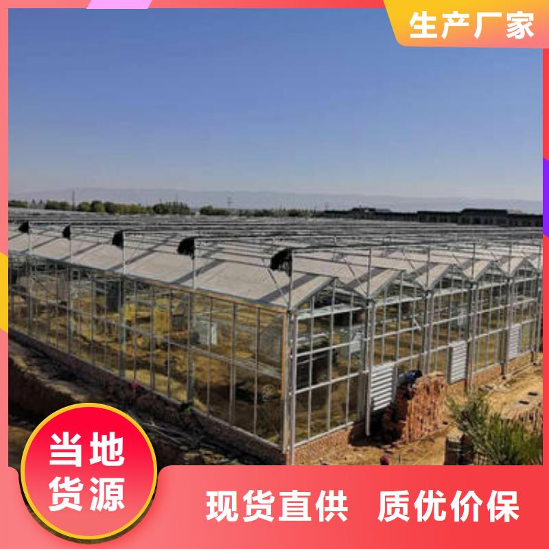 大棚管镀锌大棚管现货充裕