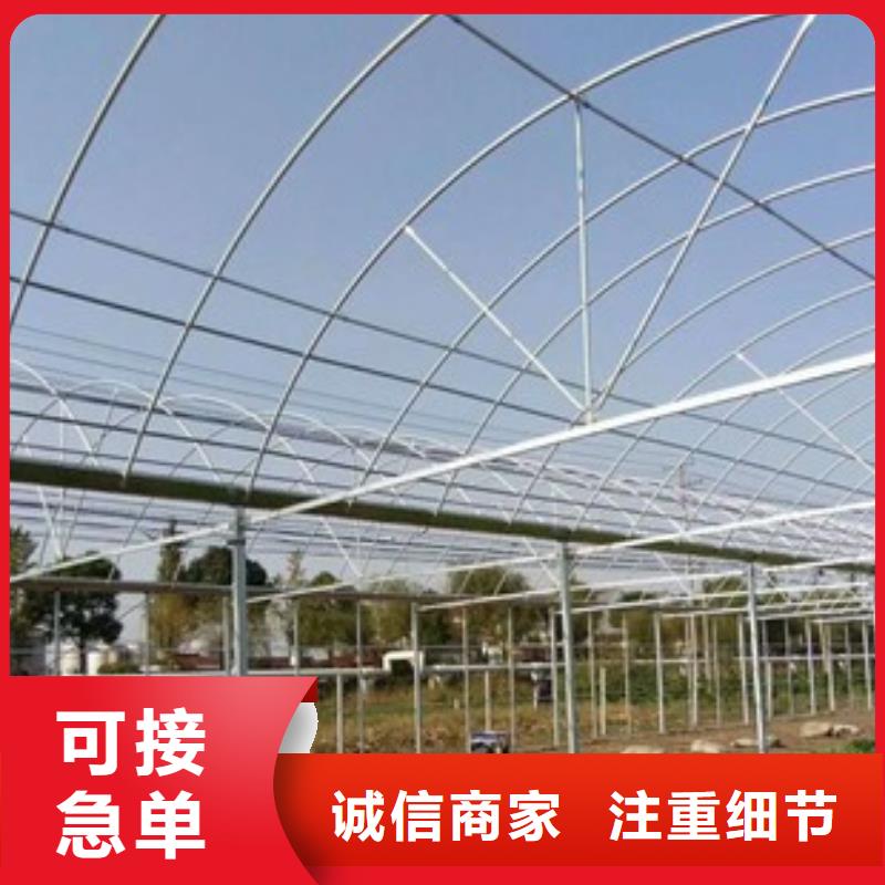 大棚管温室大棚实力优品