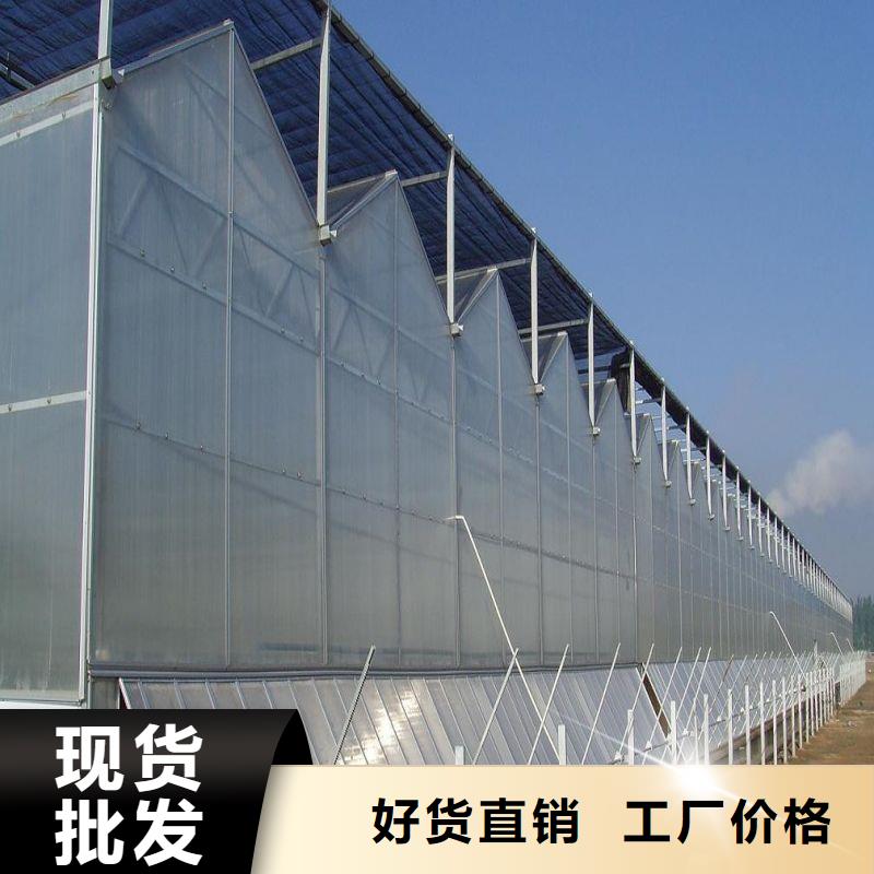 大棚管2连栋大棚管使用方法