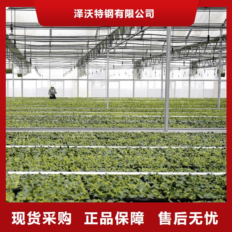 大棚管2连栋大棚管免费询价